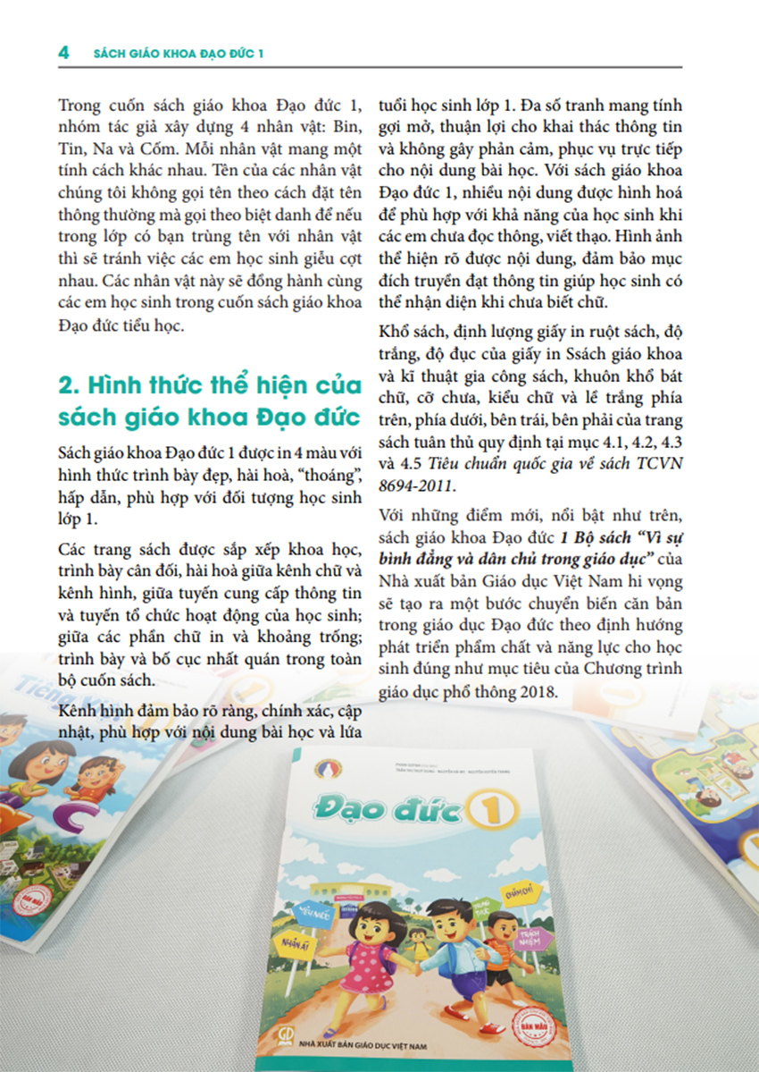 1a02573a b491 449a 910f 9c468143fcf3