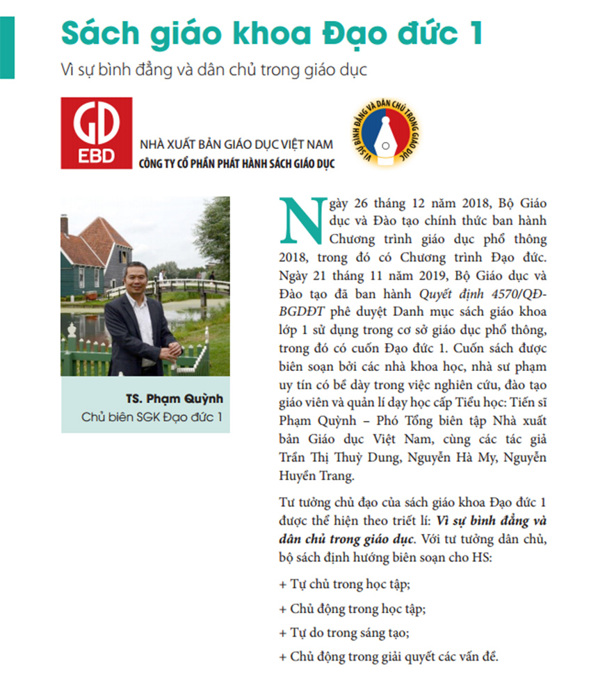 2b0925ea 083b 4b25 a6ab b6b77bfe7127