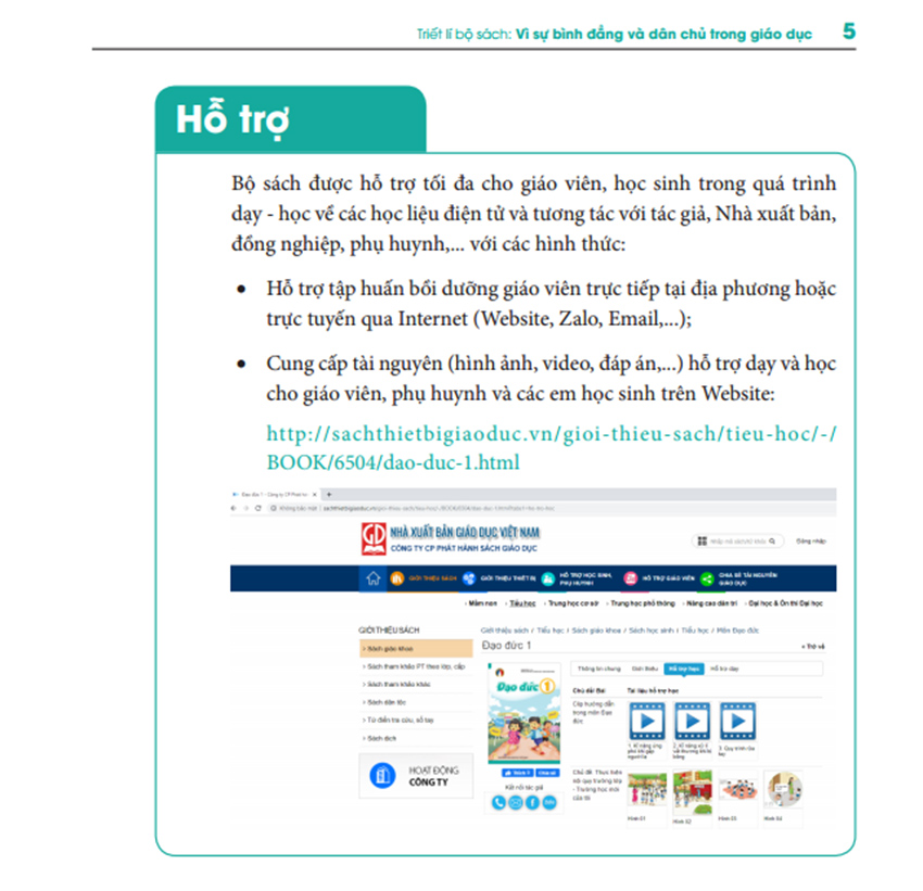 6c0e5f93 b5c9 4687 a95b 310edd9c2d8d