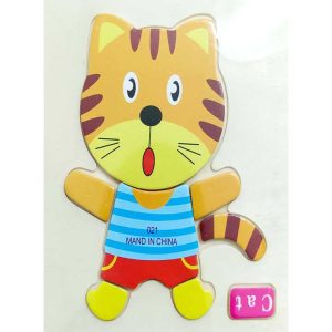 Tranh Ghép Hình 3D Bằng Gỗ Cho Bé Phát Triển Trí Tuệ - BA95 untitled 10 compressed