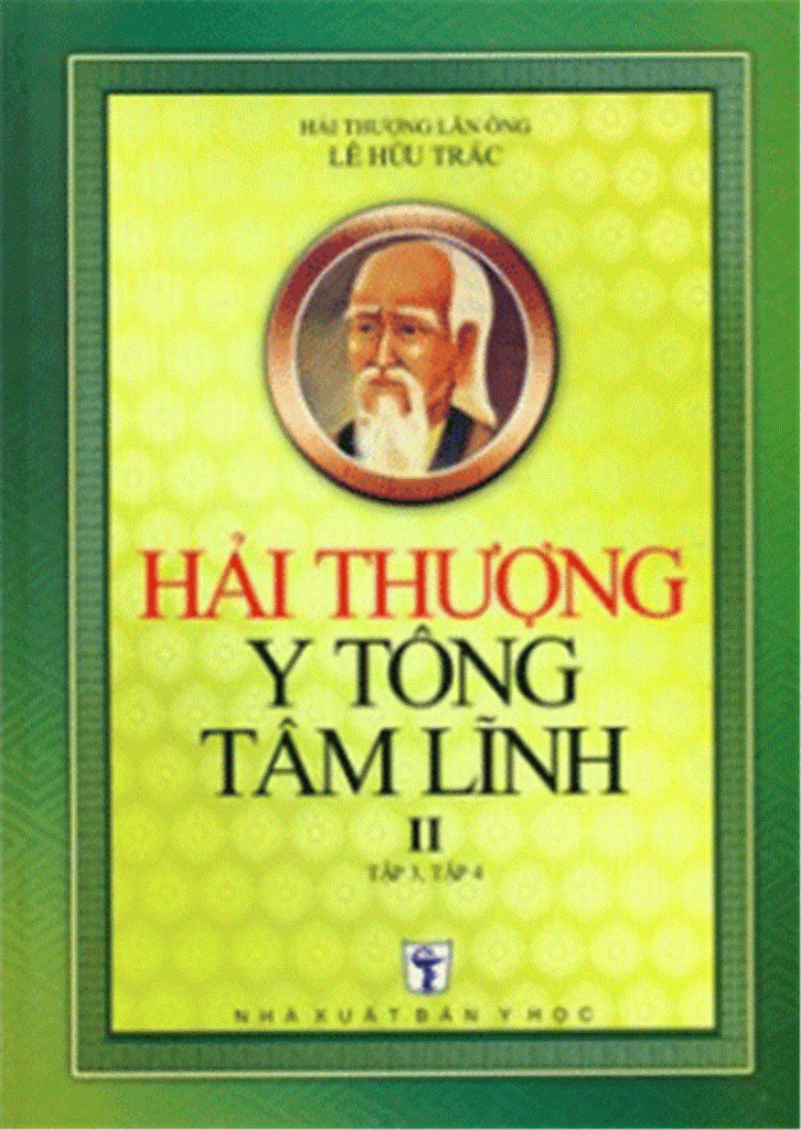 Hải Thượng Y Tông Tâm Lĩnh – Lê Hữu Trác – Quyển 2 Hải Thượng y tông tâm lĩnh